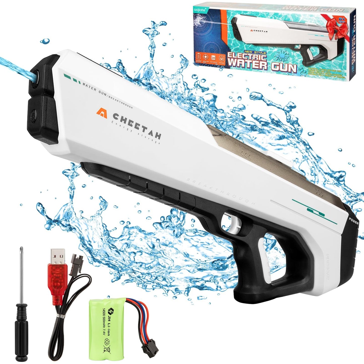 WaterGun®