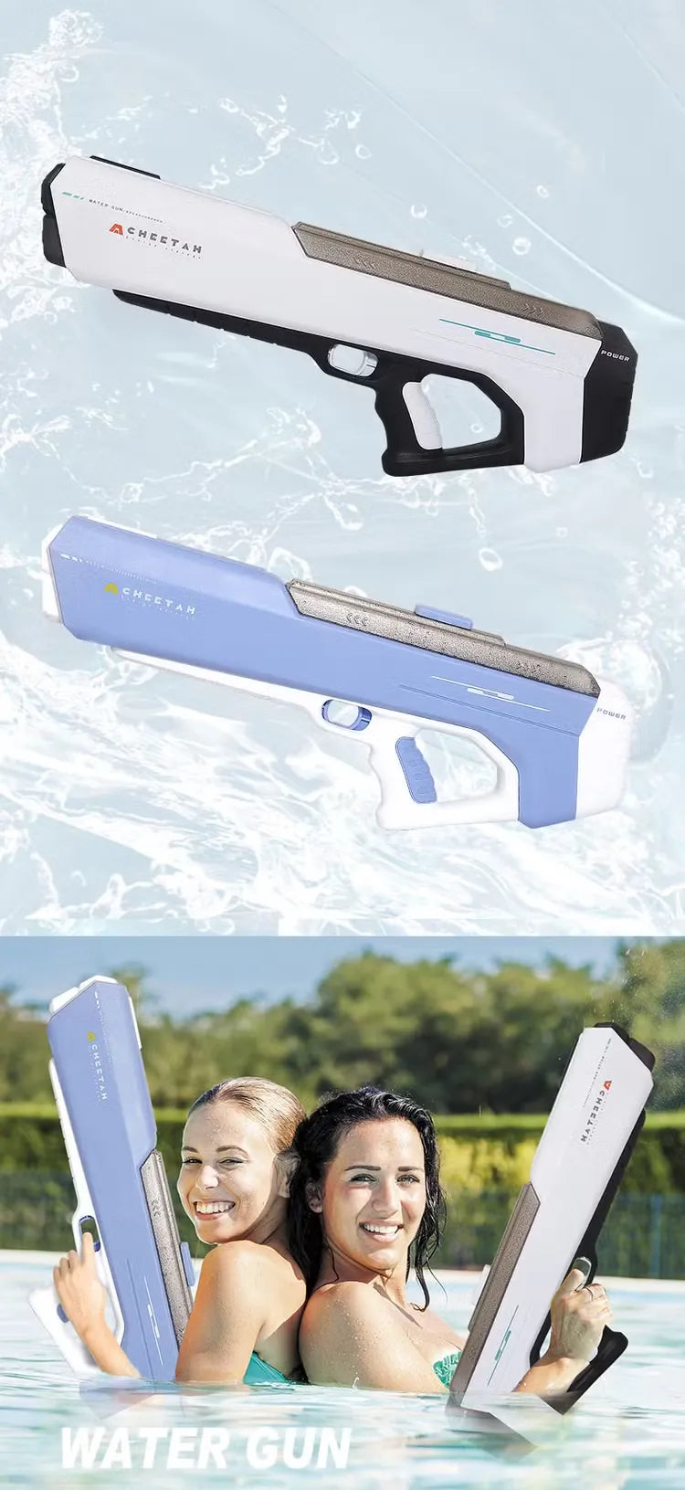 WaterGun®
